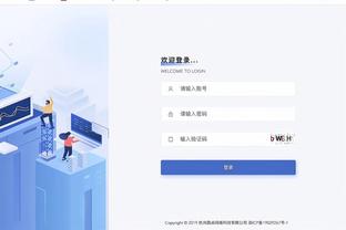 伟德游戏注册兼职截图1